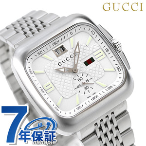 グッチ Gクーペ クオーツ 腕時計 メンズ GUCCI YA131319 アナログ ホワイト 白 スイス製
