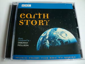 「地球物語 EARTH STORY」OST　デボラ・モリソン（音楽）６曲　CHANDOS輸入盤