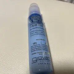 ジョヴァンニ　B&Cスムージングヘアセラム　81ml  ヘアセラム