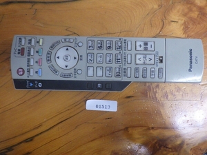 中古 松下電器産業(株) パナソニック (Panasonic) テレビ TV ケーブル CATV リモコン 型番: EUR7630ZCO 管理No.1519