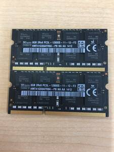 B2672)SKhynix 8GB 2Rx8 PC3L-12800S 中古動作品2枚＝16GB