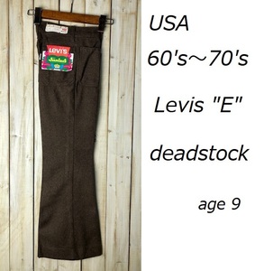 USA deadstock 60s～70s BIG