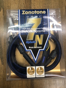 ゾノトーン Zonotone 7NAC-Shupreme1　 XLRケーブル 　中古品