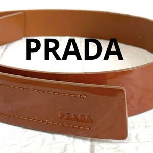 PRADA プラダ　ベルト