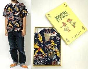 【23SS 新品】SUN SURF サンサーフ KEONI OF HAWAII WAIKIKI REEF by JOHN MEIGS アロハシャツ S ネイビー 紺 ケオニオブハワイ SS39134