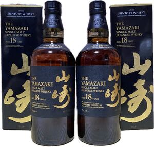 【 未開栓 】SUNTORY サントリー 山崎 18年 シングルモルト ウイスキー 700ml 43% 箱付 YAMAZAKI ジャパニーズ