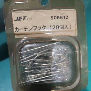 カーテンフック　JET