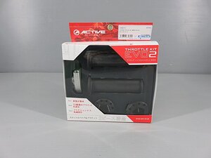 ◇ZX-14R ZZR1400 社外 ハイスロットルキット カラー・ワイヤー欠品 240517DC0016