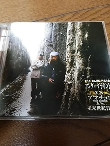 ジャケット使用感ありますシングルCD THA BLUE HERB アンダーグラウンドVSアマチュア 帯あり ブルーハーブ