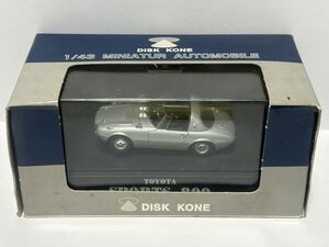 (595) ● DISK KONE ディスクコーン TOYOTA SPORTS 800 トヨタ 1/43 MINIATUR AUTOMOBILE シルバー 箱付き 当時物 ミニカー