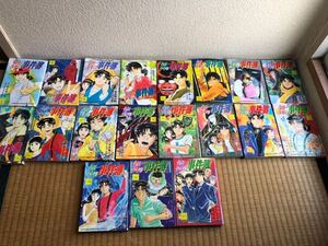 19冊★金田一少年の事件簿★6巻 8巻～21巻　23巻24巻26巻27巻★不揃い★ 金成陽三郎 さとうふみや★/少年マガジン