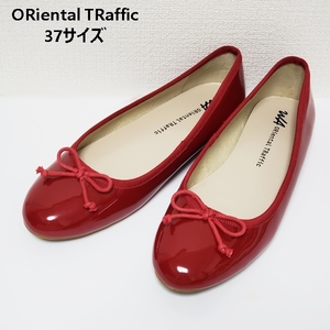 フラットヒール パンプス シューズ バレエシューズ ORiental TRaffic 37サイズ 赤 レッド ローヒール