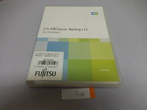 CA ARCserve Backup r12 for Windows B-074