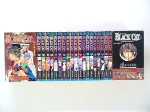 0030525027　矢吹健太朗　BLACK CAT　全20巻+オフィシャルキャラクターブックMATATABI　◆まとめ買 同梱発送 お得◆