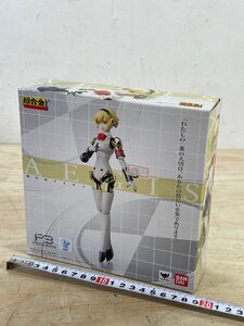 【未使用品】BANDAI 魂ウェブ商店 超合金 ペルソナ3 アイギス 塗装済み合金フィギュア PERSONA3【長期保管品】