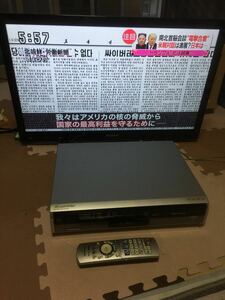 現状完動品 DMR－XP20V パナソニック HDD/DVD/VHSレコーダー リモコン付