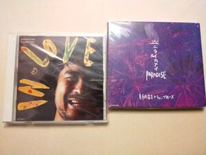 喜納昌吉 CD2枚セット ニライカナイ PARADISE／IN LOVE g796