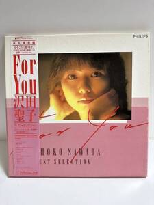 【美盤】LP レコード 帯付き 沢田聖子 / FOR YOU 30PL-2 （管理No.10）