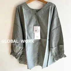 【GLOBAL WORK】新品.未使用／フレンチリネン混／3WAYブラウス／M