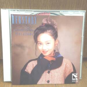 CD 浅香唯 ハーストーリー HERSTORY /雨が雪に変わった夜に スターシップ 笑顔にためた涙 未来へつづく朝 ホントなら/木根尚登 伊秩弘将