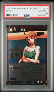 ミラバト　ミラクルバトルカードダス　ナミ　ログセレクション　PSA 10 ワンピースカード ONE PIECE PSA アーロンパーク　