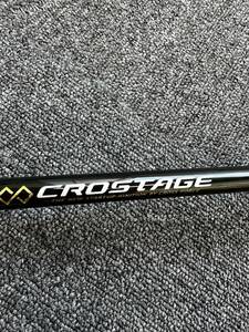 H8694 メジャークラフト クロステージ CRX-1002LSJ ショアジギング Major Craft CROSTAGE ロッド 釣り竿 ジギング スピニングロッド 