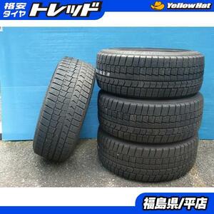 ● 中古冬タイヤ ダンロップ ウィンターマックス WM02 235/45R18 2019年製 カムリ アコードツアラー ザ・ビートル 等