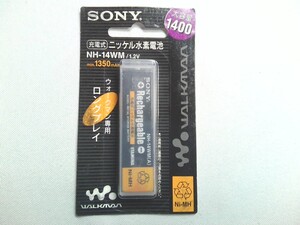 未開封★ SONY 純正 ウォークマン専用 充電式 ニッケル水素電池 NH-14WM 1.2V 大容量1400★未確認！ジャンク