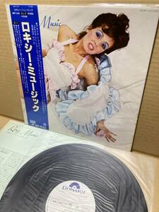 PROMO！美盤LP帯付！ロキシー・ミュージック ROXY MUSIC Polydor MPF 1129 見本盤 BRIAN ENO FIRST ALBUM GLAM ROCK SAMPLE 1977 JAPAN NM