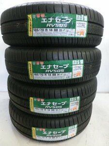 E-016 未使用タイヤ ダンロップ ENASAVE RV505 185/70R14 88H (4本)