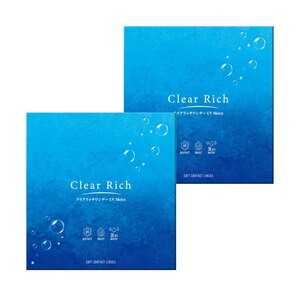 コンタクト 2箱セット クリアリッチ ワンデー UV モイスト 1箱30枚 1日使い捨て 1day 透明 Clear Rich UV Moist コンタクトレンズ