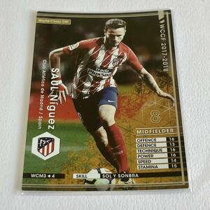 ♪♪WCCF 17-18 WCM サウール・ニゲス Saul Niguez Atltico Madrid 未変換♪三点落札で普通郵便送料無料♪