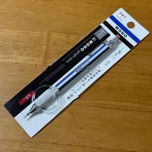 新品 廃盤 TOMBOW トンボ鉛筆 MONO GRAPH ZERO モノグラフ ゼロ シャーペン 0.5mm DRA-162 モノカラー ローレット パッケージ付き