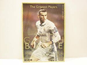 ■ WCCF 2016-2017 GRP-EXT ギャレス・ベイル　Gareth Bale 1989 Welsh　Real Madrid CF Spain 16-17 The Gretest Players