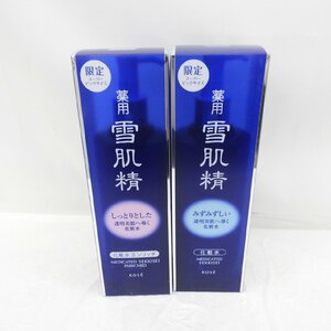 1円～【未使用品】KOSE 薬用 雪肌精 化粧水 500ml/化粧水エンリッチ 500ml ディスペンサー付ボトル 合計2本セット 107204 11/21-E 1123