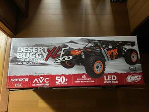 LOSI 1/5 DBXL-E 2.0 4X4 Desert Buggy Brushless RTR 未開封