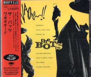  【即】THE BOTS / ザ・バッツ / WAOOO～！ワオォォ～!!・・CD/帯付