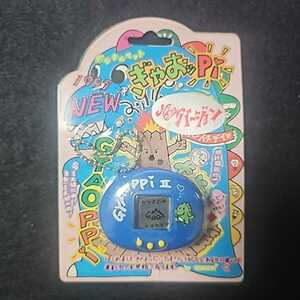 送料無料！ 未使用！ デジタルペット ぎゃおッPi GYAOPPI 青 1997年 当時物 検)たまごっち