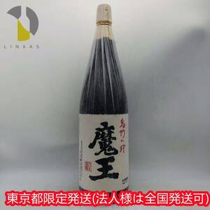 東京都限定発送【未開栓】魔王 本格焼酎 芋焼酎 白玉醸造 名門の粋 1800ml 25% 2023.08 ST3457