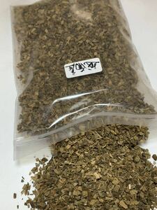 【旧家蔵出し】御香 香木 越南産沈香 刻み53.5g 聞香用香木 ★香道 茶道｜沈香 伽羅｜古美術 骨董品｜お香 線香|香道具 茶道具★