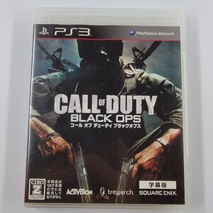 ●PS3●コール オブ デューティ ブラックオプス●ソニー sony プレイステーション3ソフト 訳あり品 中古品 used おもちゃゲームシリーズ