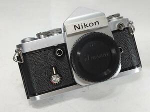 【美品／動作良好】 ニコン Nikon F2 アイレベル(DE-1) シルバーボディー 所有欲を満たすニコンの誇る歴史的名機F2の逸品です！#2639