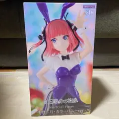 五等分の花嫁　中野二乃フィギュア〜カラーバニーver.〜