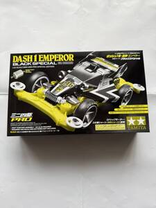 プラモデル タミヤ 1/32 ダッシュ1号・皇帝 (エンペラー) (MSシャーシ) ブラックスペシャル ミニ四駆PROシリーズ 特別仕様モデル