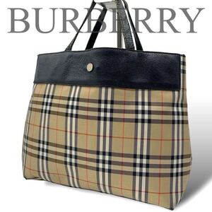 1円～ BURBERRY バーバリー ハンドバッグ ビジネスバッグ ノバチェック ロゴ金具 ナイロン レザー 本革 黒 ブラック ベージュ系 通勤 通学