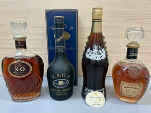 【M196】広島県配送限定 SUNTORY Brandy サントリー ブランデー XO,VSOP 他 4本 まとめて 未開栓 古酒 洋酒