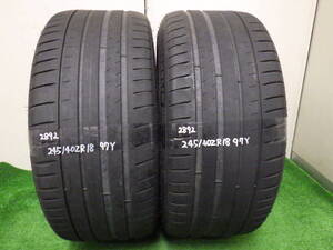 2892【中古タイヤ】ミシュラン　パイロットスポーツ4　245/40R18 2本　即決価格有り！　引き取り取り付け可　茨城 中古　245/40ZR18