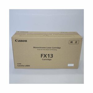 純正 CANON キヤノン トナーカートリッジ FX13 L4800用 【送料無料! 未使用!! 純正!!! 保証あり!!!! お買い得!!!!!】 NO.4954