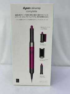 Dyson ダイソン マルチスタイラー Dyson Airwrap HS05 COMP FBN　展示品