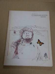 中古本『COMMUNICATION ARTS Vol.16,No.6』コミュニケーション　アーツ